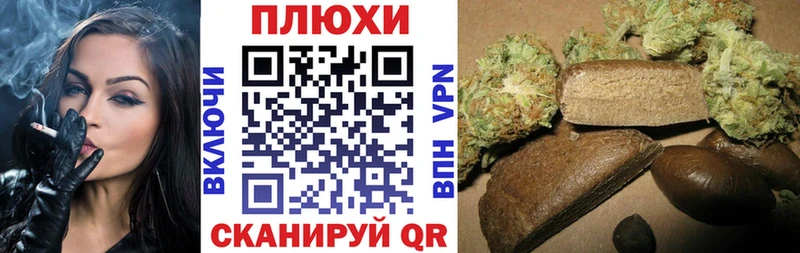 мега сайт  Калининец  Гашиш 40% ТГК 