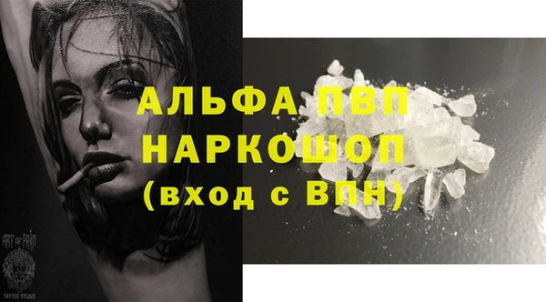не бодяженный Новодвинск