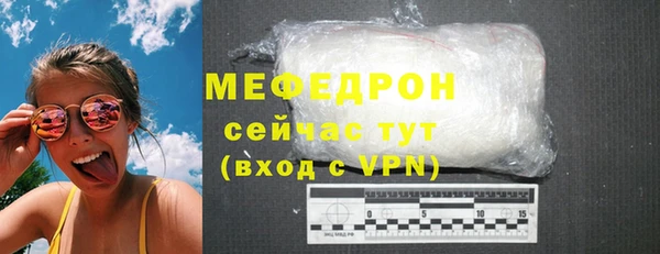 гашишное масло Нея