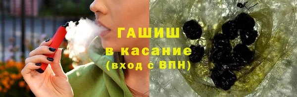 таблы Аша