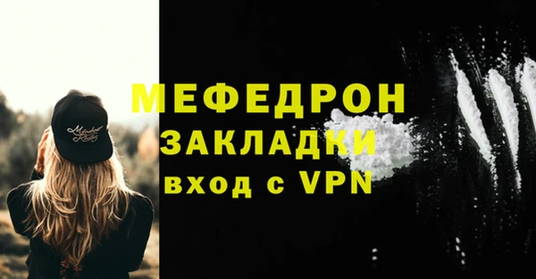 гидропоника Новозыбков