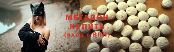 гашишное масло Нея
