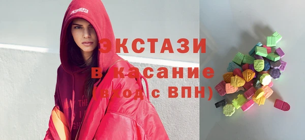 гидропоника Новозыбков