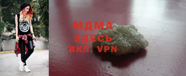 не бодяженный Новодвинск