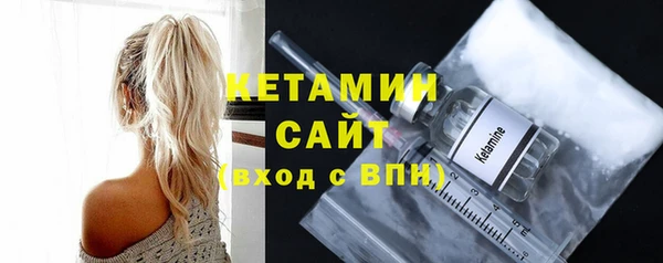 наркотики Новокубанск