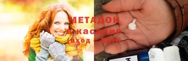 гашишное масло Нея