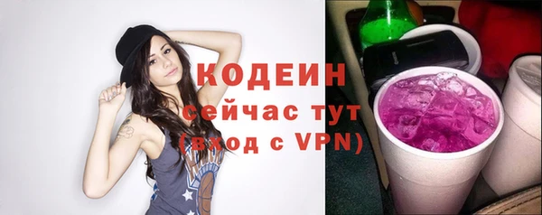 гашишное масло Нея