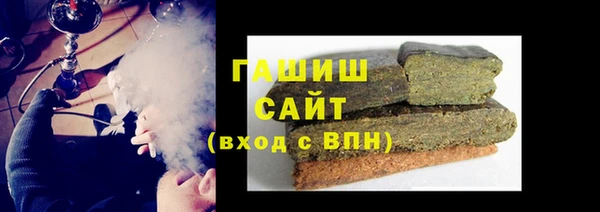 наркотики Новокубанск