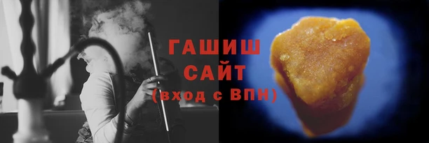наркотики Новокубанск