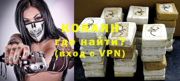 гашишное масло Нея