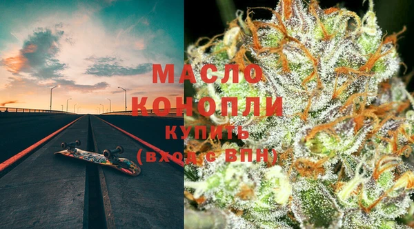 не бодяженный Новодвинск
