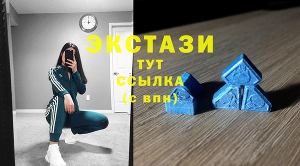не бодяженный Новодвинск