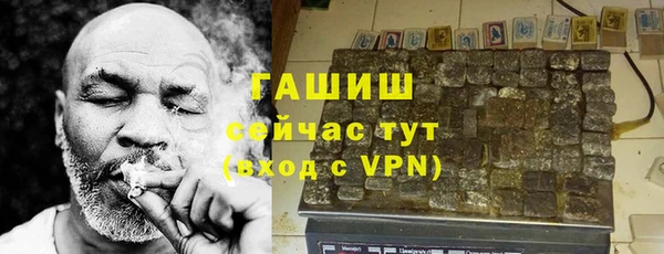 не бодяженный Новодвинск