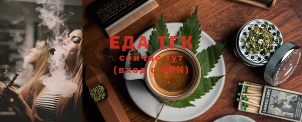 наркотики Новокубанск