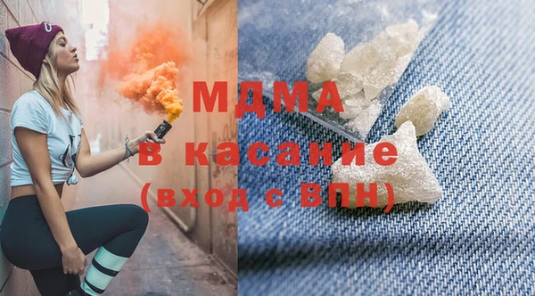 наркотики Новокубанск