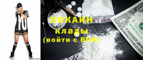 марки lsd Ахтубинск