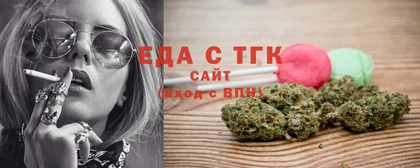 гидропоника Новозыбков