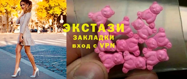 марки lsd Ахтубинск