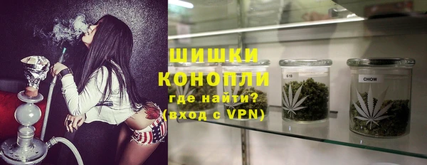 ГАЛЛЮЦИНОГЕННЫЕ ГРИБЫ Нефтекумск