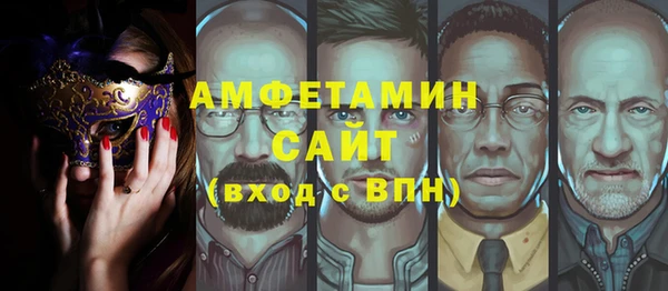 гидропоника Новозыбков