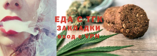 не бодяженный Новодвинск