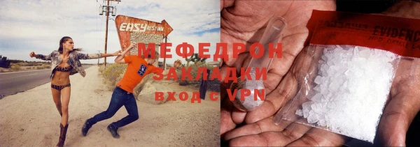 не бодяженный Новодвинск
